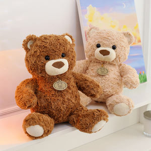 Peluche ours en peluche bouclé multicolore Kawaii, super douce, vente directe d'usine, cadeau d'anniversaire, décoration de la maison - Product Image 4