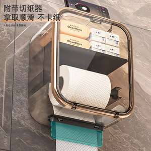 Bathroom <b>Tissue</b> Box Holder Wall Mounted Waterproof Multi Functional Toilet <b>Paper</b> Dispenser No Drilling Required Modern Design - Product Image 4