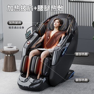 AUX SL-<b>track</b> Massage Chair 31-60 Airbags 4D Robotic Hand Full Body Home Intelligent Massage Sofa - Product Image 3