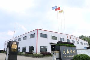 Soldadora Multifuncional Digital Inverter <span class=keywords><strong>MIG</strong></span>/MAG NBC-350A - Product Image 3