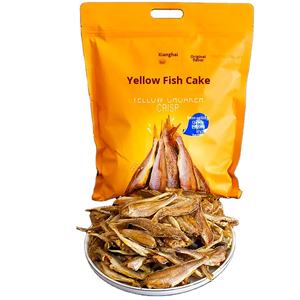 Xianghai Sarı Krokete Kızartılmış Kurutulmuş Balık 500g Tuzlu Çıtır Doku Hazır Atıştırmalık - Product Image 1