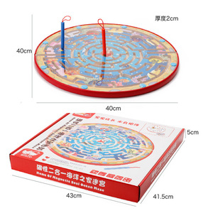 Palle di legno penna oceano labirinto due In uno <span class=keywords><strong>Puzzle</strong></span> giocattoli per bambini all'ingrosso - Product Image 3
