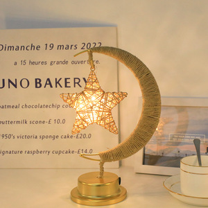 Nueva Lámpara Decorativa LED de Ramadán <span class=keywords><strong>para</strong></span> EID Mubarak, Decoración <span class=keywords><strong>para</strong></span> el Hogar con Diseño de Luna y Estrella, Lámpara de Mesa de Hierro con Diseño de Luna y Estrella de Estilo Nórdico - Product Image 3