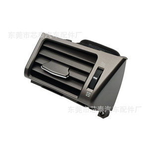 Panneau de ventilation Newtop Air Vent 70082AA finition mate pour Lexus LX570 2008-2011 en ABS - Product Image 2