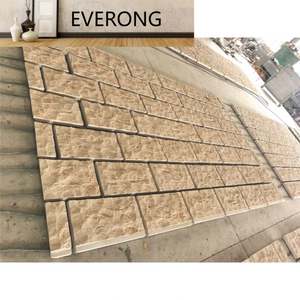 Sun Tippy marmo <span class=keywords><strong>Tippi</strong></span> Sol Beige pietra calcarea rivestimento della parete di pietra Modulare naturale superficie della roccia finitura - Product Image 3