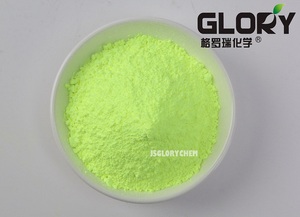 OB-1สารเรืองแสงเพื่อผิวขาวสำหรับสารย้อมพลาสติกเช่นโพลีเอสเตอร์ PP polyolefin (POM) โพลีเอสเตอร์ ABS PVC - Product Image 2
