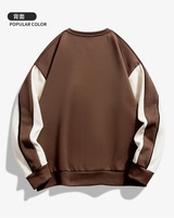 Sudadera de cuello redondo para hombre, estilo retro, tendencia urbana, con parches y diseño lavado, tejido cálido y bordado, para otoño e invierno