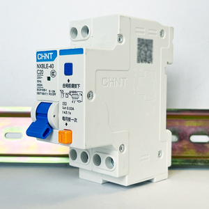Hızlı kargo üreticisi ucuz fiyat Mcb elektrik 1 faz 100a devre kesici - Product Image 6