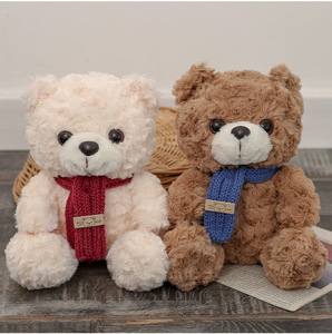 Curly Plush Teddy <b>Bear</b> With Knit Scarf Christmas Santa Hat Stuffed Animal Toy Holiday Gift For Kids - Product Image 1