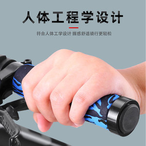 Puños de Manillar Jiuyue EVA con Bloqueo, Absorción de Impactos, Antideslizantes, Camuflaje, para Bicicleta de Montaña - Product Image 3