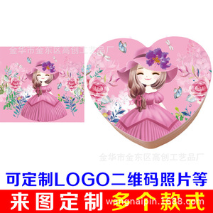 Meibo La Heart Shaped Jewelry <b>Box</b> With <b>Mirror</b> Flip Top Double Layer Storage Blue Pink Rose Red Bright Red Customized - Product Image 3