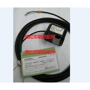 Conjunto de potenciómetro Koenig Bauer L0058505 24V para piezas de impresora offset - Product Image 1