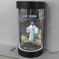 Pantalla Cilíndrica Holográfica 3D de 21.5 Pulgadas, Proyector de Hologramas Publicitarios HD 1080P para Tiendas Minoristas