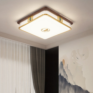 Chinese Style <b>Ceiling</b> <b>Light</b> Walnut Wood Led Living Room Bedroom Main <b>Light</b> Three Color Dimming Stepless Dimming - Product Image 1