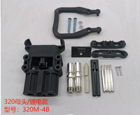 Connecteur de chargeur de batterie au lithium 48V 100A 320A Femelle et Mâle