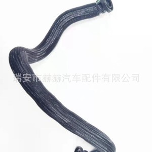 Tubo de Agua y Tubo de Admisión de Aire para BMW MINI Cooper 1.6L 2007-2012, Modelo 11157605186, para Reemplazo o Reparación - Product Image 1