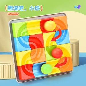 Unisex in materiale plastico eco-friendly balance slide <span class=keywords><strong>draw</strong></span> board colore cognizione giocattoli educativi per bambini - Product Image 5