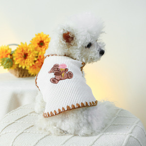 ONESTEP Manufacturer's Custom Embroidered Ice for Cream Bear Vest for <strong>Small</strong> Medium-Sized <strong>Dogs</strong> Spring Summer Pet <strong>Coat</strong> for Teddy - Product Image 1