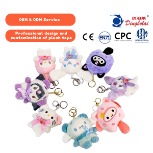 Al por mayor Kuro-mi Myl0dy Muñeca de algodón PP mini linda estilo <span class=keywords><strong>manga</strong></span>, Colgante de juguete de peluche de personaje de dibujos animados y anime, Llavero - Product Image 1