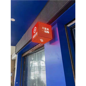 Écran LED en forme de cube <span class=keywords><strong>3D</strong></span> magique, résistant aux intempéries, pour la publicité en extérieur - Product Image 3