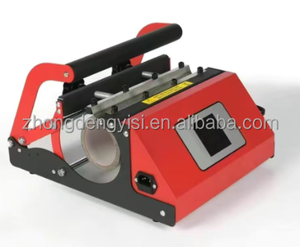 Touch Screen Mug Heat Press Heat Press Tumbler <b>Machine</b> Logo Cup Sublimation <b>Printing</b> <b>Machine</b> - Product Image 5