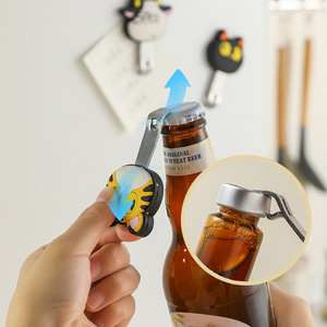 Cartoon Magnetic Bottle Opener Animal Shape Iron Material For Beer Oral Liquid Opening - Product Image 2
