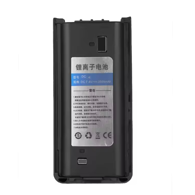 KNB-45L 7.4V 2000mAh Li-Ion Handheld Walkie Talkie Battery for NX-340 TK-2202 TK-2206 TK-2207 TK-2212 TK-3217 TK-3306