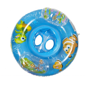 <span class=keywords><strong>Flotador</strong></span> de natación para bebé Anillo de natación inflable con asiento flotante para niños de <span class=keywords><strong>6</strong></span> <span class=keywords><strong>meses</strong></span> a <span class=keywords><strong>6</strong></span> años - Product Image 2
