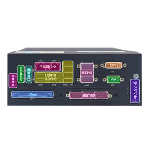 Advantech MIC-770/7700H Ordinateur industriel compact haute performance sans ventilateur intégré pour les interfaces homme-machine industrielles - Product Image 1