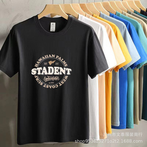 ราคาขายส่งที่ปรับแต่งได้สำหรับเสื้อผ้าแฟชั่นมือสองทุกยี่ห้อ คละแบบ น้ำหนัก 45-100 กก./มัด - Product Image 3