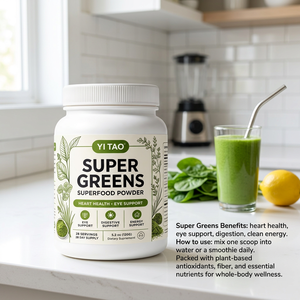 OEM/ODM Super Greens, Polvo de Superalimentos, Mezcla de Vegetales para el Corazón, la Vista, la Digestión y la Energía, Suplemento Dietético, MOQ Bajo de 50 Piezas - Product Image 5