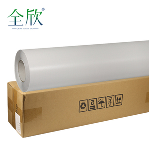 Motivo in tessuto laminato a freddo con motivo in PVC, pellicola protettiva a forma di cipolla dorata con punto di infiammabilità per la pittura decorativa in Studio - Product Image 1