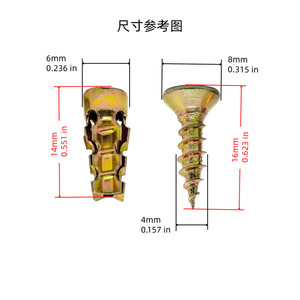 Vis d'expansion Feipeng 6 mm x 14 mm, zinguée, pour réparation de carrelage en céramique et de meubles - Product Image 1