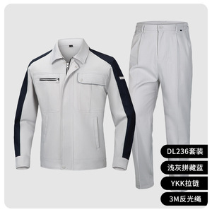 Quần áo bảo hộ lao động cotton polyester nam thiết lập bảo hiểm dài tay xuyên biên giới dây kéo làm việc đồng phục màu khối xưởng cơ khí lao động - Product Image 6