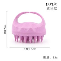 Masseur de cuir chevelu en silicone de haute qualité, brosse à cheveux, fournisseur chinois, brosse à shampooing en paille de blé pour le nettoyage