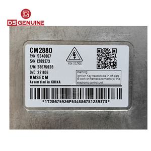 Unit Kontrol Mesin Elektronik CM2880 Baru Asli ECU ECM 5348867 - Product Image 3