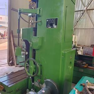 Máquina Perforadora Vertical de Alta Resistencia con Panel de Operación Inteligente y Componentes Centrales de Rodamientos/Motor para Mecanizado de Piezas Grandes - Product Image 3