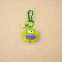 Guérison Petite Étoile Saucisse Mignon Dessin Animé En Peluche Pendentif Porte-clés De Voiture pour Femmes Ins Poupée Porte-clés En Métal