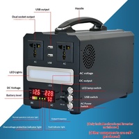 Kit DIY Station d'alimentation portable 2500W Onduleur à onde sinusoïdale pure 12V 24V vers 220V Boîtier de stockage d'énergie extérieur avec affichage numérique