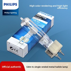 Lampes à halogénures métalliques céramiques <span class=keywords><strong>PHILIPS</strong></span> CDM-T 35W/70W/150W 830/942 Températures de couleur G12 Ampoules à une extrémité 220V Garantie 1 an - Product Image 1