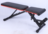 Banc de musculation réglable pour l'entraînement complet du corps; Banc de presse pliable pour la musculation à domicile