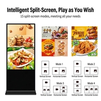 Напольный рекламный киоск с LED-экраном и LCD-монитором, панель для цифровой рекламы, Android OS, емкостный сенсорный экран