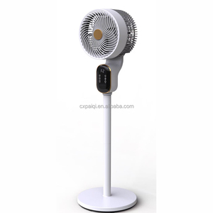 Vente en gros de ventilateurs sur pied électriques AF-002-1 50W |   Télécommande en plastique, sans danger pour les animaux et les enfants, réglable à 360° pour un usage domestique - Product Image 1