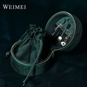 Weimei Custom Logo Velvet Case Organizer and Travel Jewelry <b>Storage</b> <b>Mini</b> <b>Box</b> With Pouch - Product Image 5