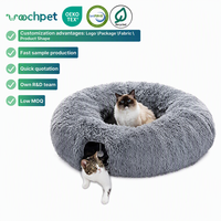 Tunnel de jeu pour chat en peluche gris populaire 2024, combinable, lit en peluche, tunnel de jeu pour animaux de compagnie, pliable, 2 trous, jouets tubulaires, maison chaude en provenance de Chine