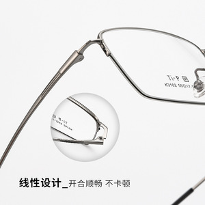 K3102 Monture de lunettes carrée demi-cerclée unisexe ultralégère avec verres en résine, design léger pour usage professionnel - Product Image 1