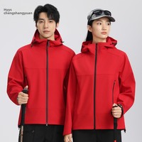 Blouson Bomber Imprimé Décoloré Imperméable en Polyester Softshell Enduit pour Homme, Style Workwear, Coupe Ample, Personnalisable avec Logo, Collection Automne