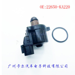 Pressure <b>Sensor</b> 22650-KA220 <b>For</b> <b>Car</b> Replacement Repair Auto Parts - Product Image 1