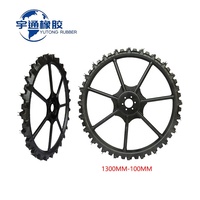 JIYU 1.3m 51 pouces Pulvérisateur à flèche pour repiquage de riz agricole en acier au carbone, pneus de tracteur 1300*100mm 1800*100mm