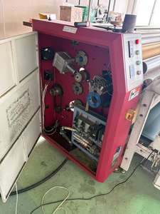 <span class=keywords><strong>Presse</strong></span> à <span class=keywords><strong>chaud</strong></span> Pengda 3200 mm d'occasion <span class=keywords><strong>pour</strong></span> transfert par sublimation sur vêtements, t-shirts et textiles, modèle 420/3200 - Product Image 5